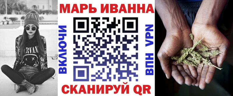 Купить наркотики сайты Губкин ГАШИШ  А ПВП  МЕФ  Канабис 