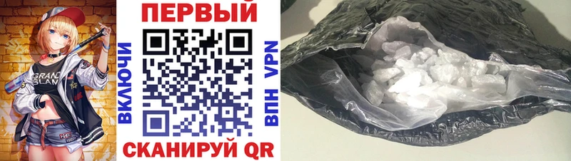 Amphetamine VHQ кракен сайт Губкин