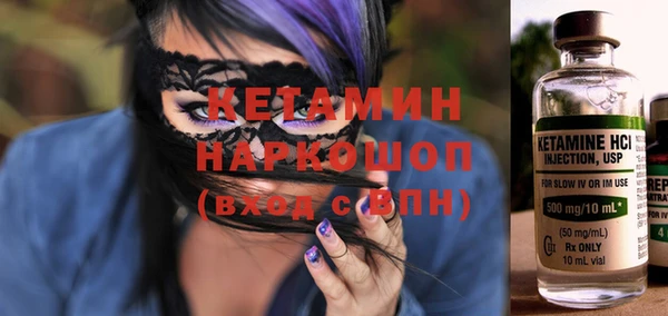 дживик Медногорск