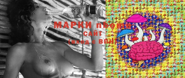 бутират Медвежьегорск