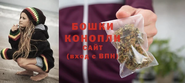 мяу мяу мука Майский