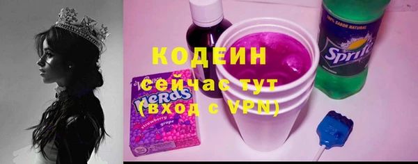 mdpv Вязники