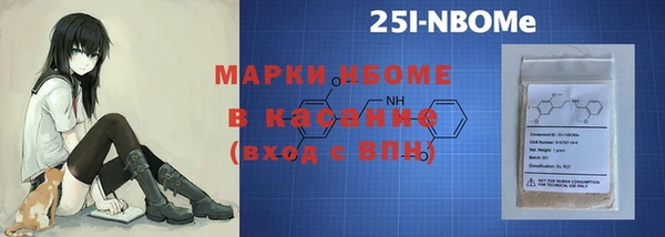 а пвп мука Няндома