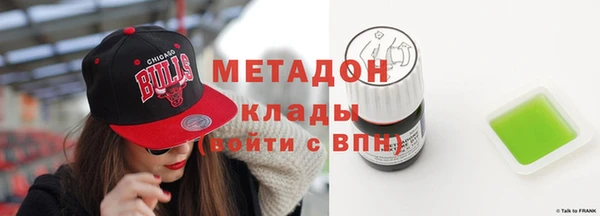 дживик Медногорск