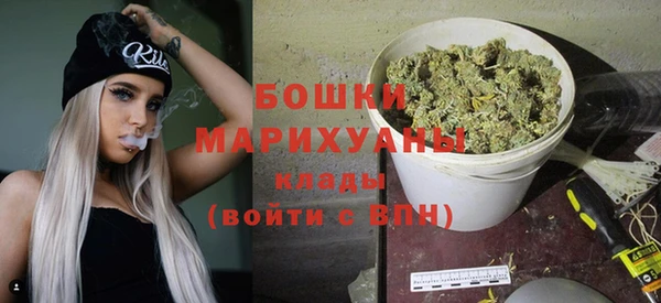бутират Медвежьегорск