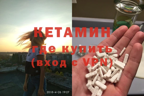 дурь Вяземский