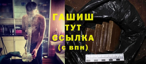 COCAINE Верхний Тагил