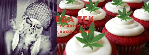 MDMA Premium VHQ Вязники