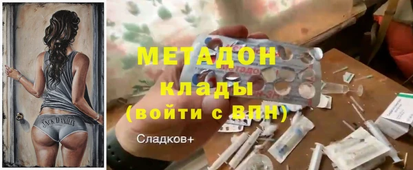 дживик Медногорск