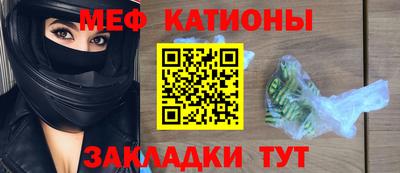 тгк Берёзовский