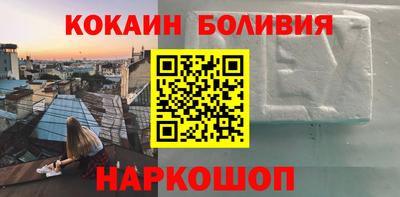 тгк Берёзовский