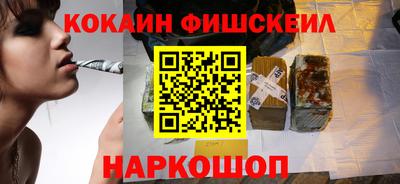 тгк Берёзовский