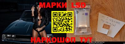 mdma Гатчина