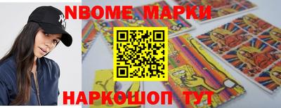 тгк Берёзовский