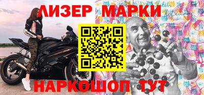 героин Абакан