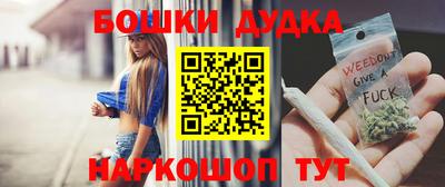 герыч Беслан