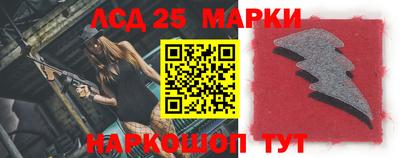 тгк Берёзовский