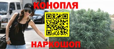 ALPHA PVP Волгодонск