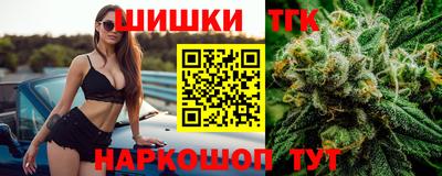 соль курить ск Волжский
