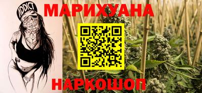 соль курить ск Волжский