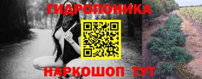 соль курить ск Волжский