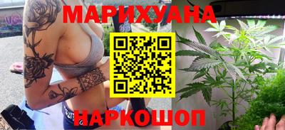 герыч Беслан