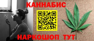 ALPHA PVP Волгодонск