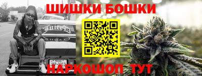 тгк Берёзовский