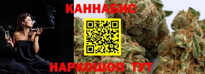 соль курить ск Волжский