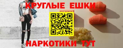ECSTASY Гагарин