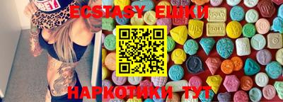 не бодяженный Каменск-Уральский