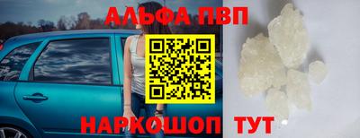 круглые Бугуруслан