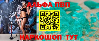 тгк Берёзовский