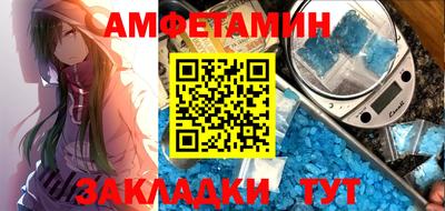 mdma Гатчина