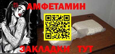 тгк Берёзовский