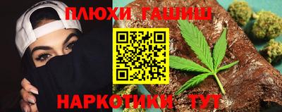 тгк Берёзовский