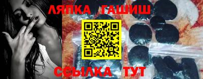 a pvp Азнакаево