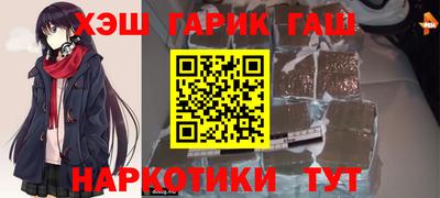 тгк Берёзовский