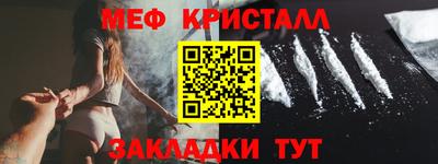 тгк Берёзовский